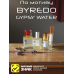 BYREDO Gypsy Water (мотив) BYREDO Gypsy Water (мотив)
