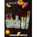Tom Ford Bitter Peach (мотив) Tom Ford Bitter Peach (мотив)