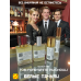 Tom Ford White Patchouli (мотив) Tom Ford White Patchouli (мотив)