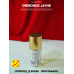 Ormonde Jayne Montabaco Intensivo (мотив) Ormonde Jayne Montabaco Intensivo (мотив)