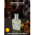 Ormonde Jayne Montabaco Intensivo (мотив) Ormonde Jayne Montabaco Intensivo (мотив)