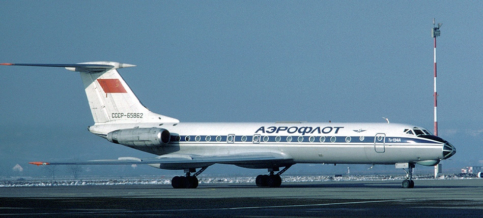 В Грузии произошла безуспешная попытка захвата самолёта Ту-134