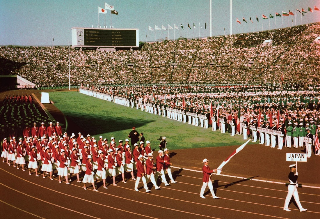 В Токио начались XVIII Олимпийские игры