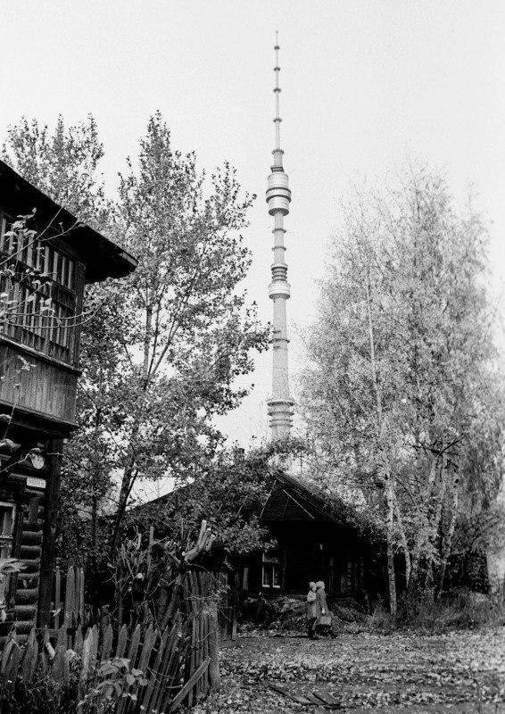 Село Останкино в Москве с видом на новую телебашню, 1978