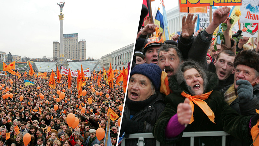 На Украине началась «Оранжевая революция»
