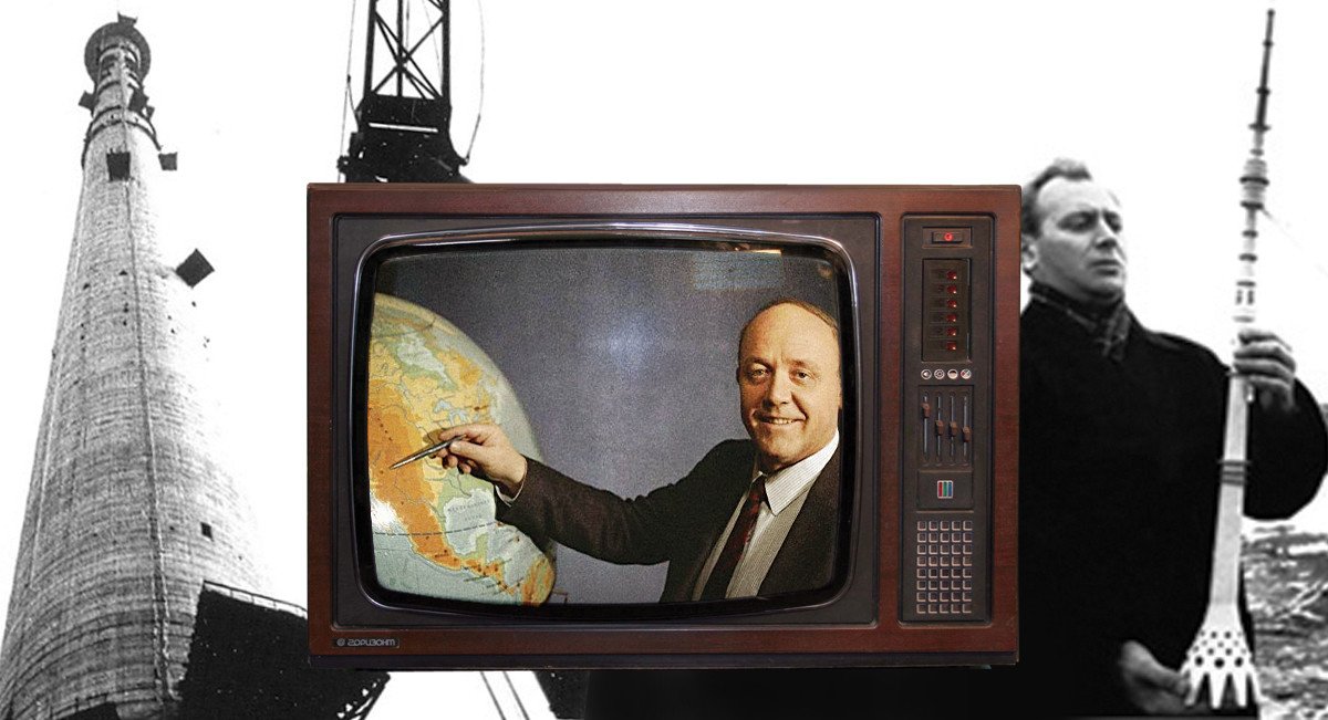 Центральное телевидение СССР начало трансляцию программ в цветном изображении