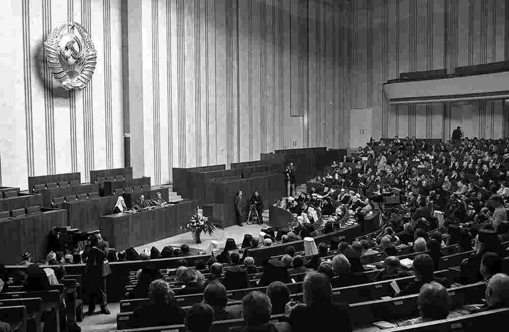 Состоялось последнее заседание Верховного Совета СССР