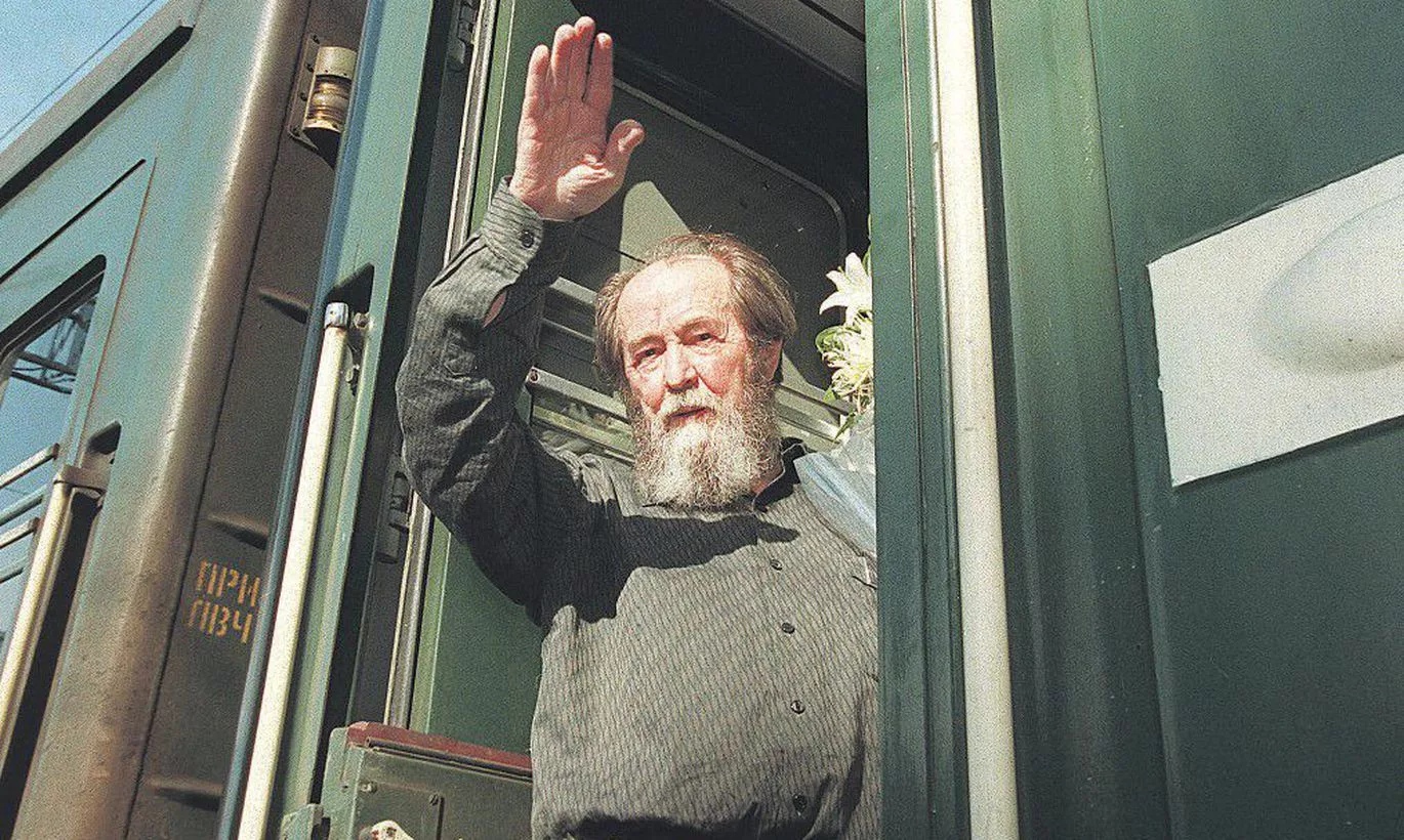 Прекращено дело против Александра Солженицына за отсутствием состава преступления