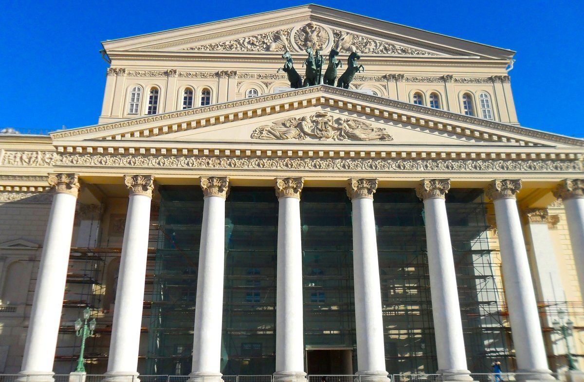 в Москве после шестилетней реконструкции вновь открыт Большой театр